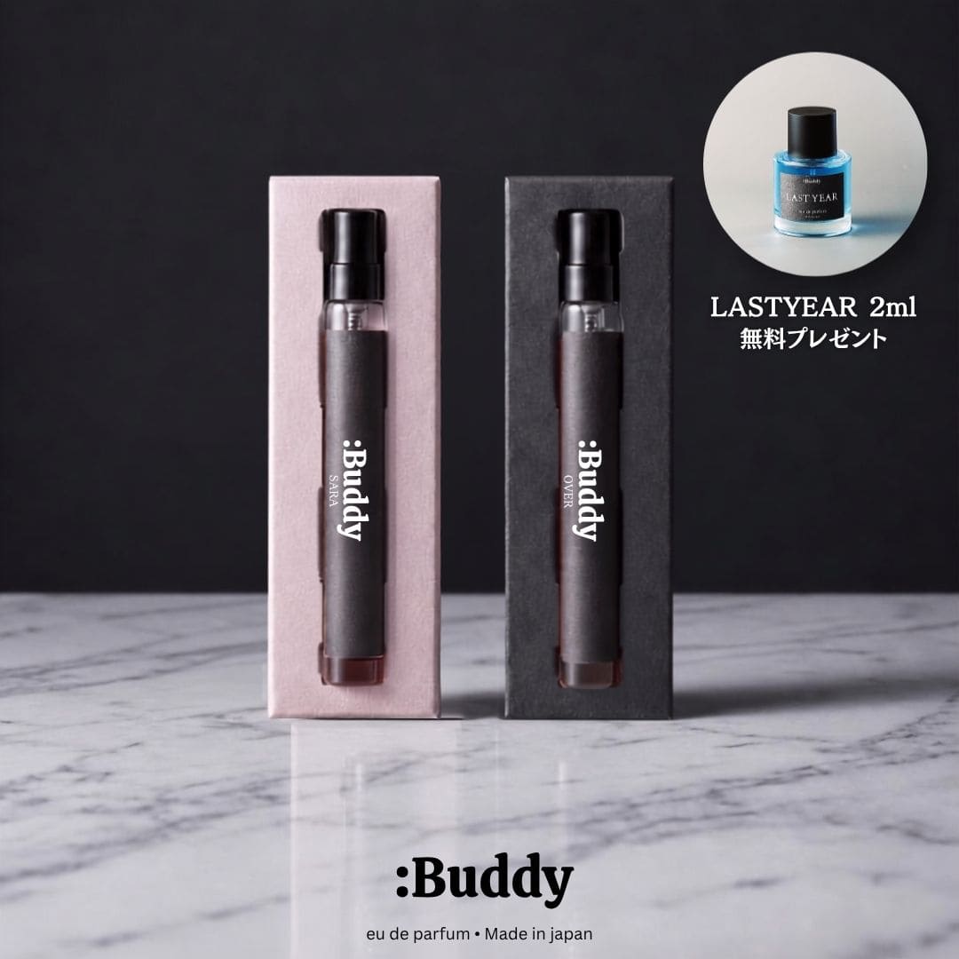 Buddy 10ml Set