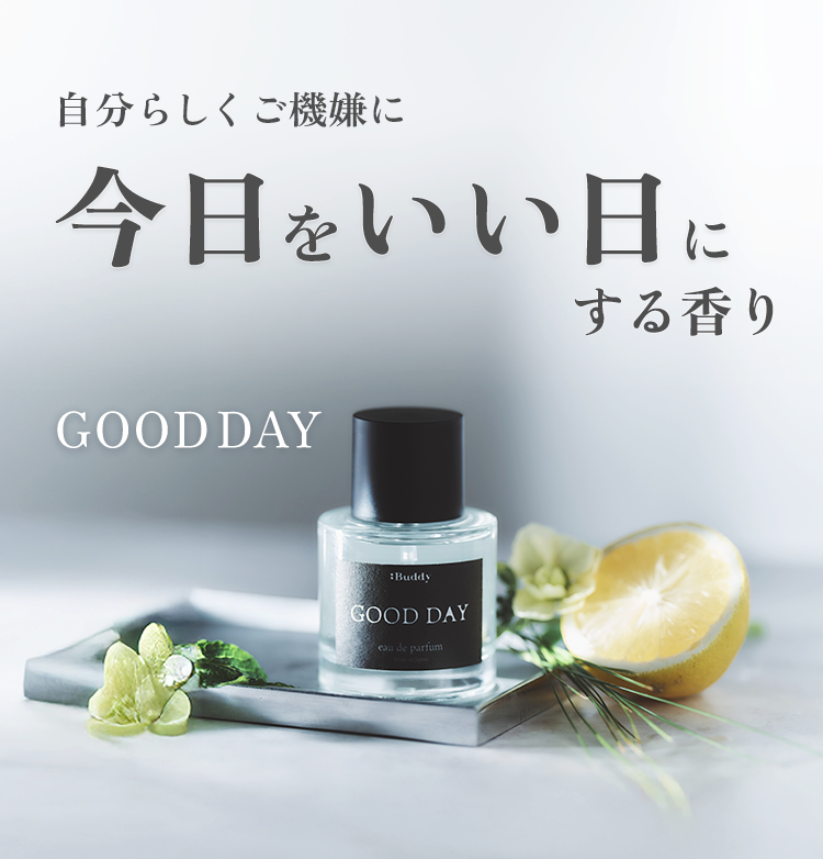 Buddy GOOD DAY オードパルファム 50ml