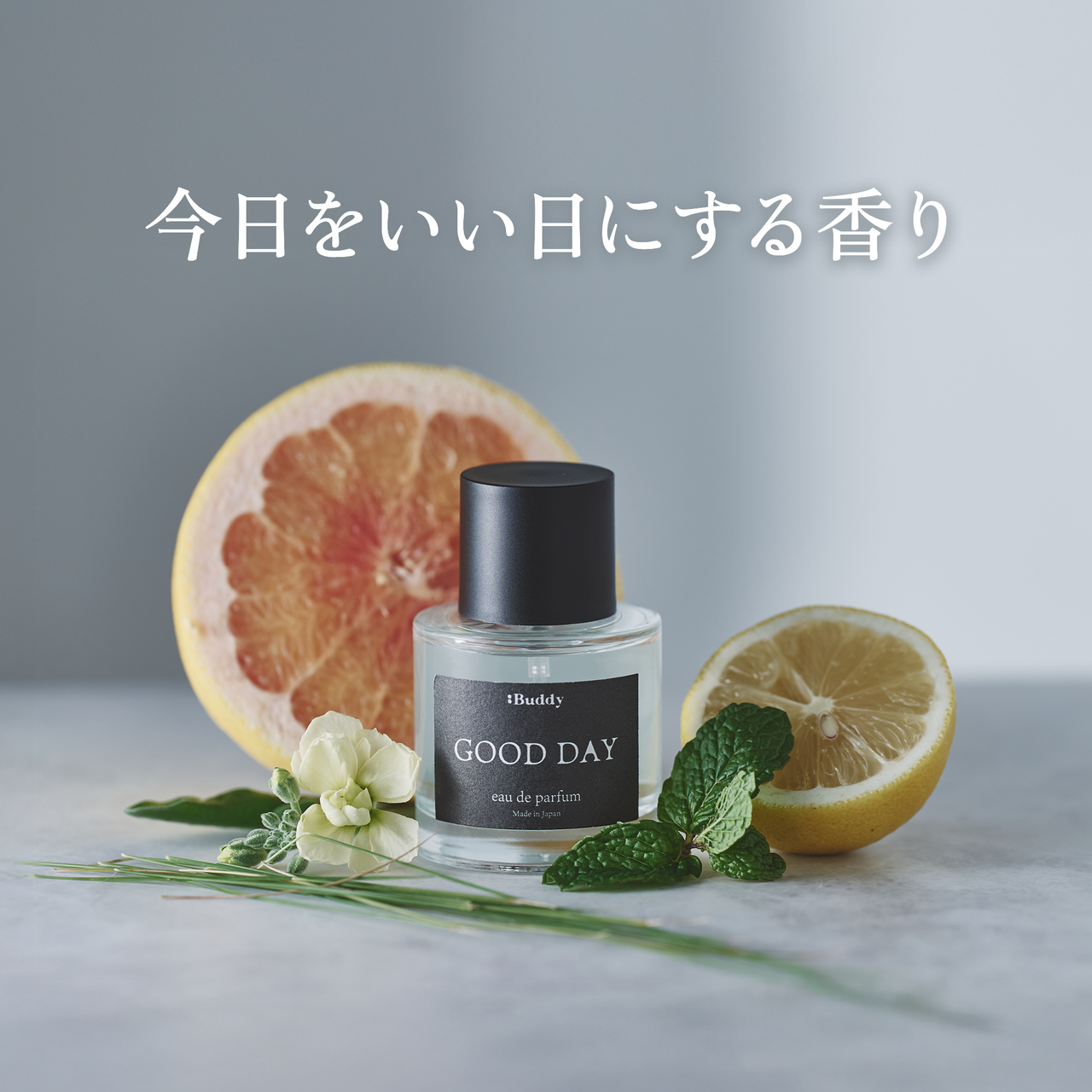 GOOD DAY E-gift対応